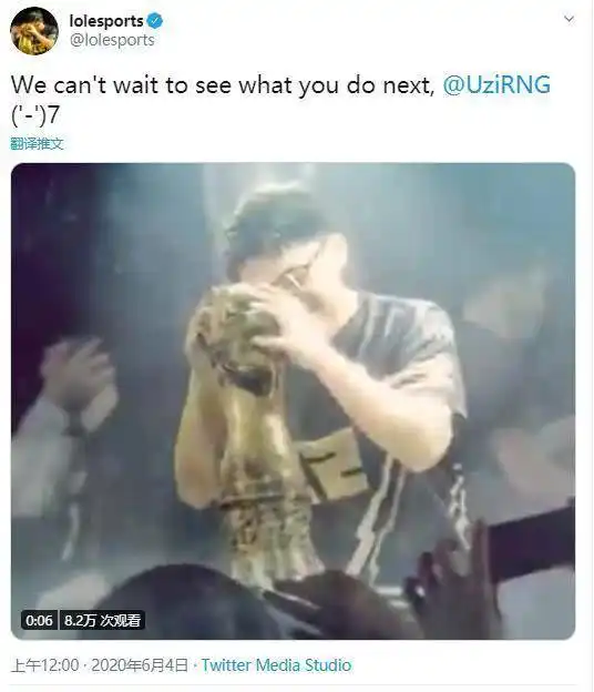 uzi退役外网网友呼喊定制皮肤,s赛冠军都没,凭什么
