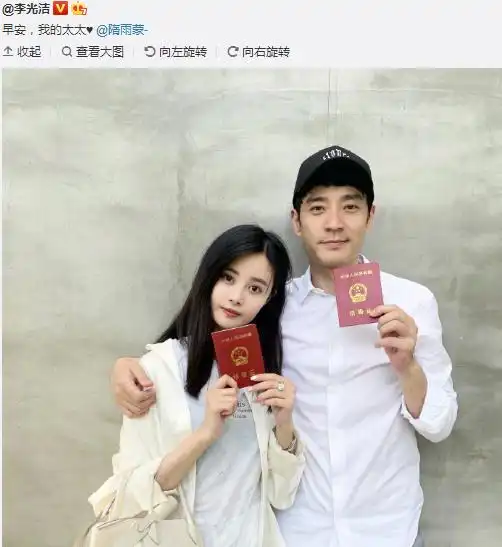 郝蕾前夫,比郭京飞雷佳音早红,恋过殷桃,再婚娶小十岁乔欣同学
