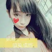 带口罩的情侣头像微信头像图片大全
