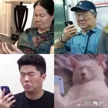 情侣迷惑接吻方式大赏不得不说如今的年轻人腰真好啊
