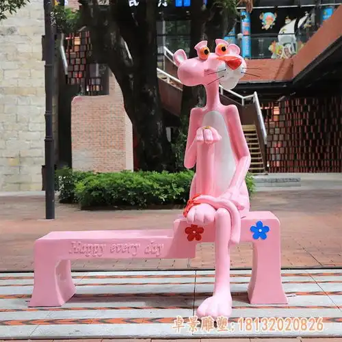 玻璃钢卡通粉红豹雕塑医院粉红豹玻璃钢雕塑
