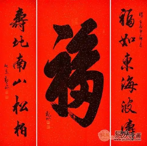 朋友乔迁新居送什么好来看看最受欢迎的这几幅
