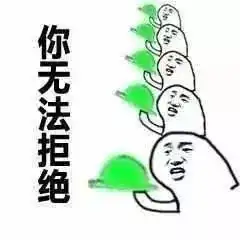 情人节,科研狗独特的表白,cns在天边,而你在我身边
