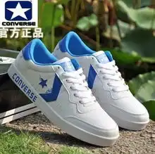 同问匡威正品板鞋女鞋男鞋休闲鞋情侣鞋适合哪个季节穿

