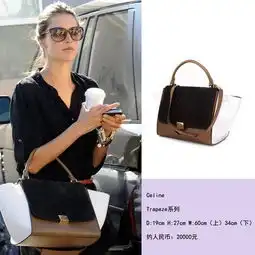 张柏芝最爱celine秋千包轰炸时尚圈儿

