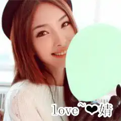 三姐妹qq头像三张带字的急用快一点
