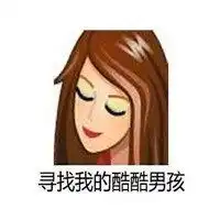 欧成改id为uzi,是回应小狗恋情网友都是ad,注定分离
