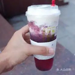 奈雪茶第一百货店的霸气芝士嘿嘿莓好不好吃用户评价口味怎么样上海美食霸气芝士嘿嘿莓实拍图片大众点评
