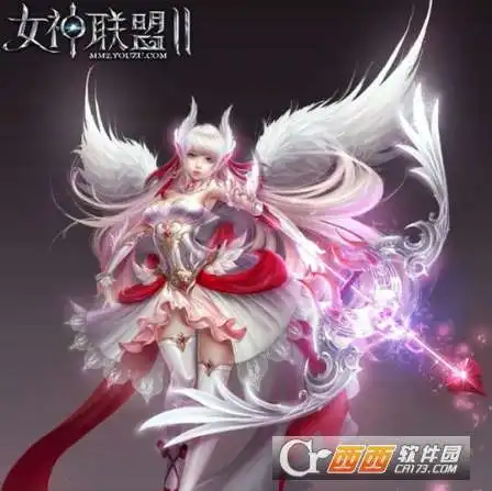 女神联盟2手游什么英雄厉害最强英雄选择推荐
