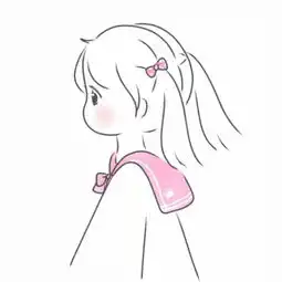 求这个头像的另一半
