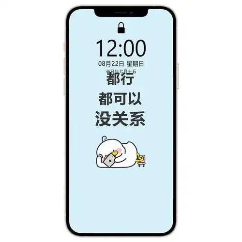 独一无二搞怪壁纸
