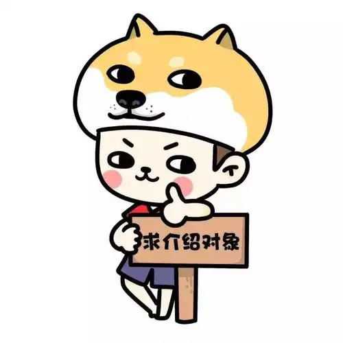 呆萌情侣头像相亲时你遇到过哪些奇葩
