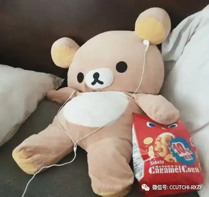 养生格子铺
