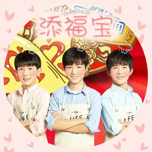添福宝头像来一发粉丝帮忙推广金主爸爸
