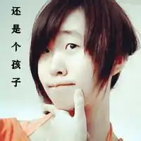 qq情侣头像半身daizi情侣头像qq头像大全qq志乐园
