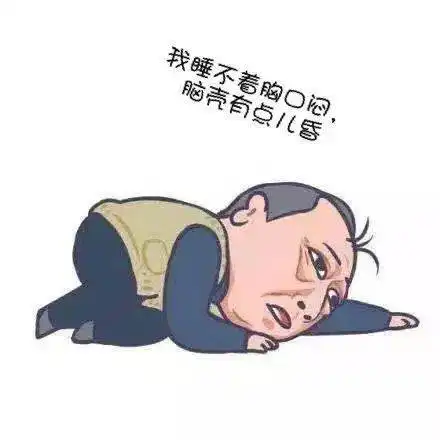 首都除夕护卫健康新年早知道,迎福迎吉祥

