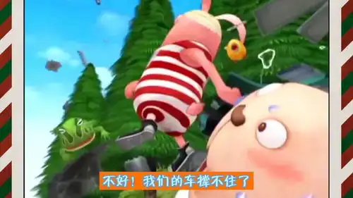 动漫配音,俩警察开坦克阴魂不散,小绿兔驾汽车英气爆发
