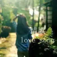 快手英文头像快手很火的英文女生头像
