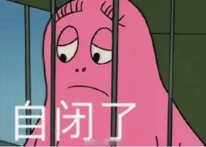 林依晨婚变被传丈夫出轨常年分居,独留台湾4点起床照顾公婆,台剧女王太卑微
