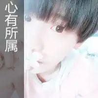 玉子和饼藏情侣头像爱情就像一场烟火,越辉煌散场的时候越心伤
