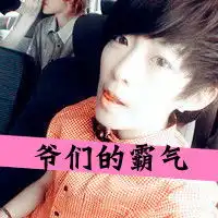 唯美的恋人qq情侣头像
