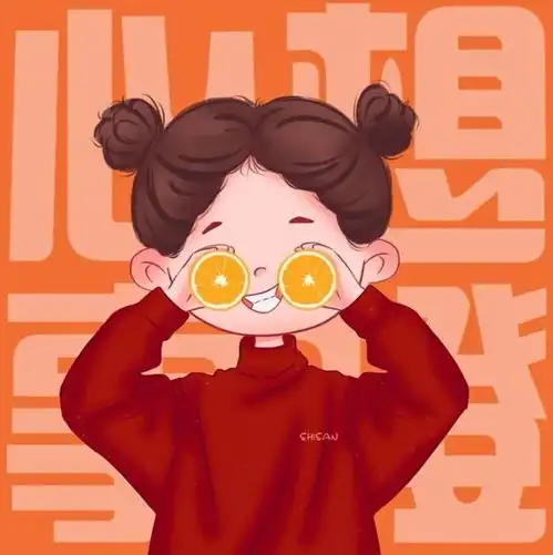 头像一眼就心动的动漫情头
