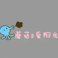 炫舞情侣装自定义图片怎么去掉背景,而且这个弄在情侣装上图太小怎么办
