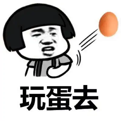 幽默笑话有一次去超市买完东西排队,前面一哥们交款时
