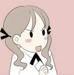情侣动漫头像
