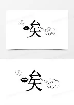 唉声叹气搞笑图片表情包大全熊猫办公
