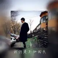 微信男生头像霸气可爱微信头像图片大全
