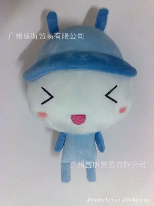 情侣兔子图片高清情侣兔子图片大全
