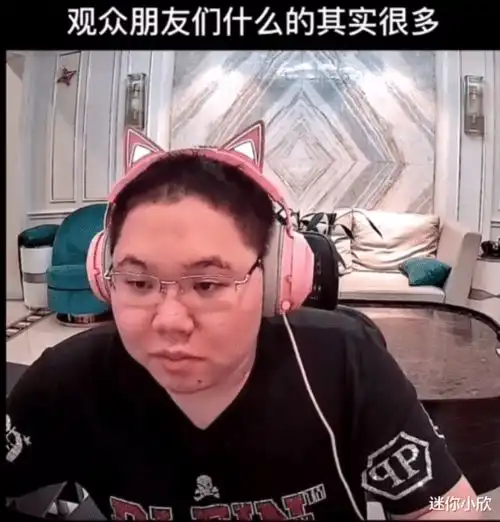 诺禾,程序员诺禾谈uzi退役之事
