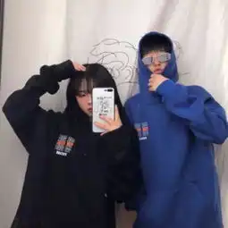 非主流个性情侣头像00后学生专用我的很多想法都终止于穷
