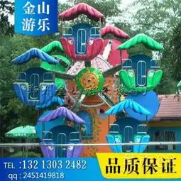 品质优良游乐设备,郑州全美专业生产5座舱小型迷你母子观览车