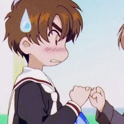 魔卡少女樱小樱小狼情头
