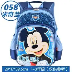 专柜正品芭比书包小学生书包女儿童书包韩版公主包包减负双肩包
