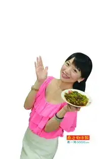 她从小立志要嫁给种辣椒的
