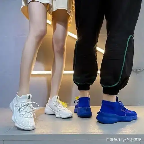 裙子这双鞋好看高级
