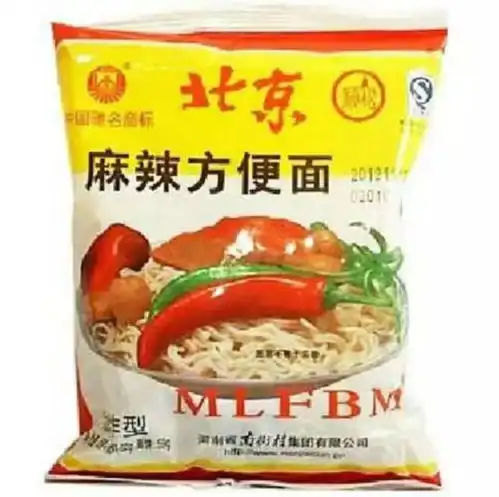 今天,是方便面的生日
