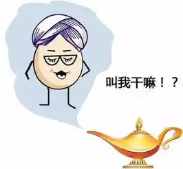 情人节开车汽车人撒什么狗粮
