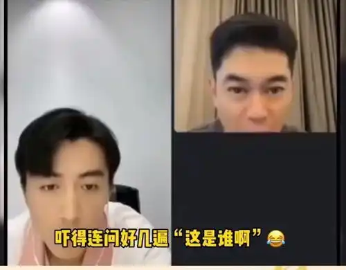 哈哈哈陈晓连到赵丽颖头像网友吓坏了吧
