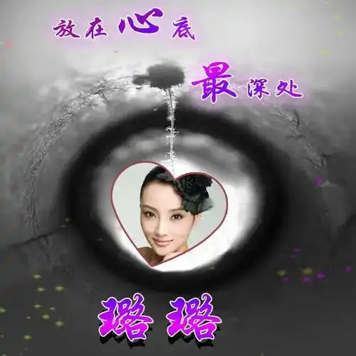 情人节情侣微信头像签名头像一共20款,送给你爱的他
