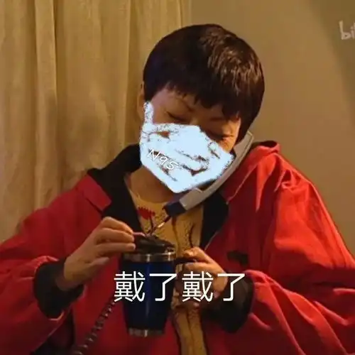 情侣头像可惜你不知道
