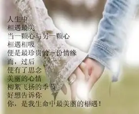 谁给我一对情侣头像啊高分悬赏
