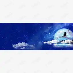 通用背景海报轮图素材图片免费下载高清png千库网图片编号2553130
