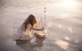 11月你好图片祝福语大全附寄语图片大全
