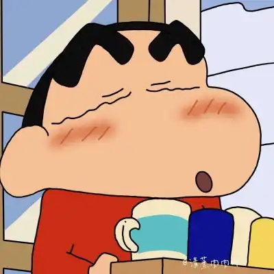 蜡笔小新挑战一百天不可爱,今卡通动漫头像我要个性网
