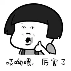 动漫考研之什么样的人值得死磕名校
