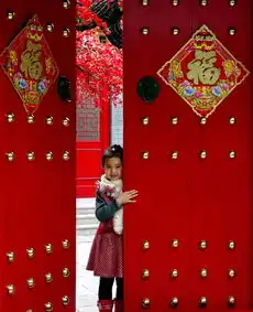 国学大师揭秘新春福字在什么情况下才倒着贴
